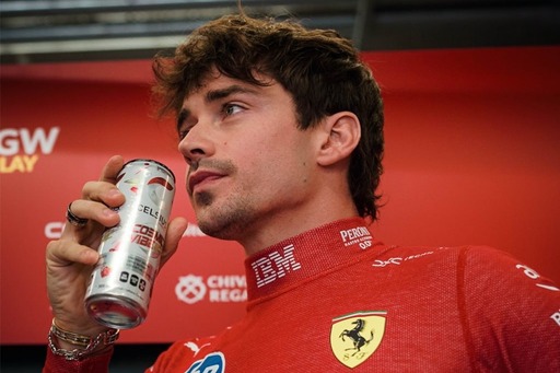 Ferrari - Charles Leclerc más sportágakban is megmutatja képességeit (videó)