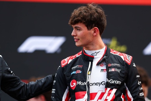 Haas - Így jutott el Bearman a Forma-2-ből a Haas F1 csapatához