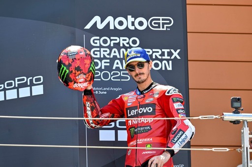 Bagnaia kétségbeesett: „Senki sem tudja, mi történik"
