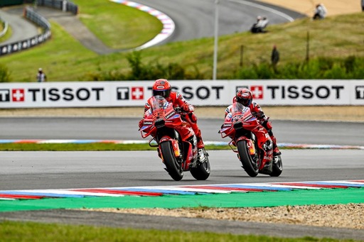 Bagnaia és Márquez is tesztelték a Balaton Park pályáját
