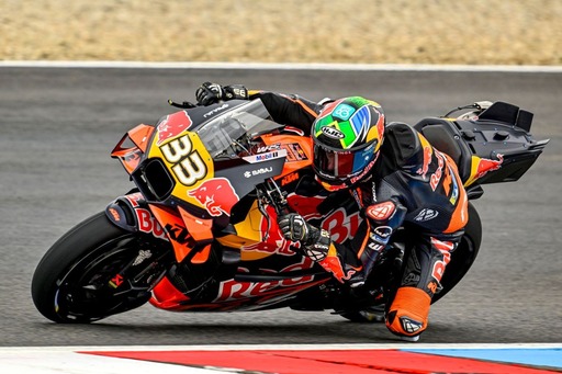 A KTM erős formában érkezhet a hazai Red Bull Ringre
