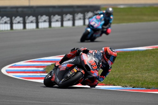 MotoGP Magyar Nagydíj: Gonzalez az élen a Moto2 első FP1-én