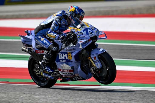  - Alex Marquez körrekorddal szerezte meg a pole-t a Katalán Nagydíjon, Quartararo elválasztotta egymástól a testvérpárt!