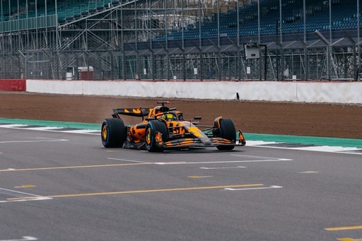 McLaren - Papaya és fekete geometria - Így néz ki az új McLaren