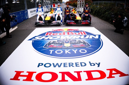 Red Bull Racing - Hadjar balesetet szenvedett a tokiói F1-es bemutatón (videó)
