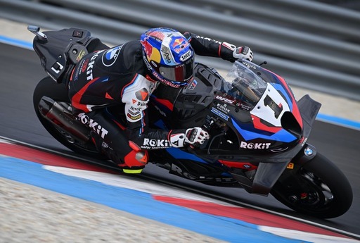 A BMW fontolgatja a MotoGP-be lépést