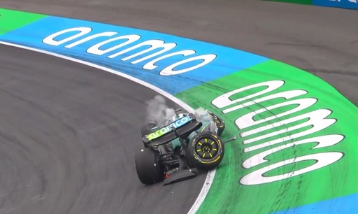Aston Martin - Hatalmasat bukott Stroll a Holland Nagydíj második szabadedzésén (videó)
