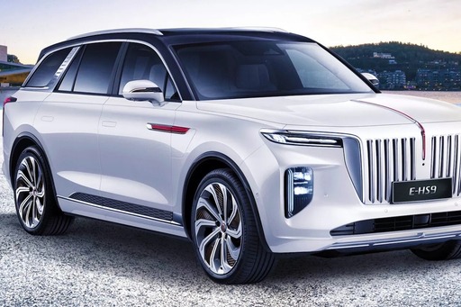 15 új modellel érkezik Európába a kínai luxusautógyártó