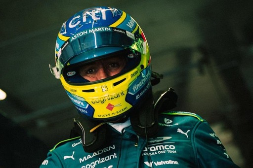 Nagy a bizonytalanság Alonso körül, megszólalt az Aston Martin