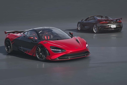 McLaren - Ezért a McLarenért még a milliárdosok is sorba állnak majd