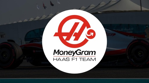 Haas - Új nevet és arculatot kapott a Haas Forma-1-es csapata