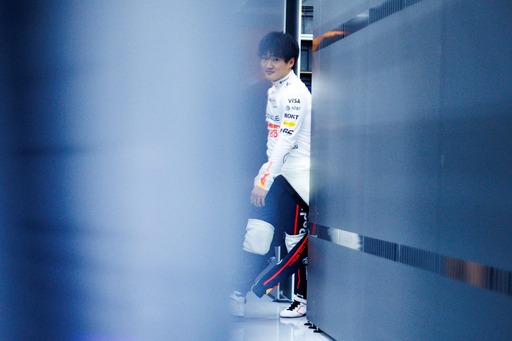 Red Bull Racing - Cunodát gyakorlatilag egy pofonnal küldték haza Monzából - véli az F1-es szakértő