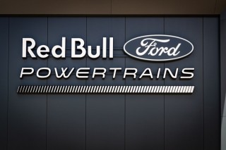 Red Bull Racing - Miért jár a Ford más úton az F1-ben, mint az Audi? Verstappen lehet az oka?