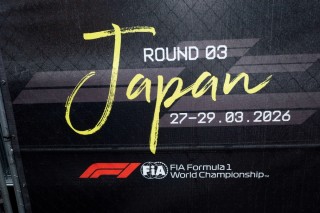Fontos szabálymódosítás jön a Japán Nagydíj időmérőjén - Hivatalos!