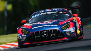 Megszólalt Verstappen a nürburgringi időmérő után: „Szuper nehéz dolgunk volt”