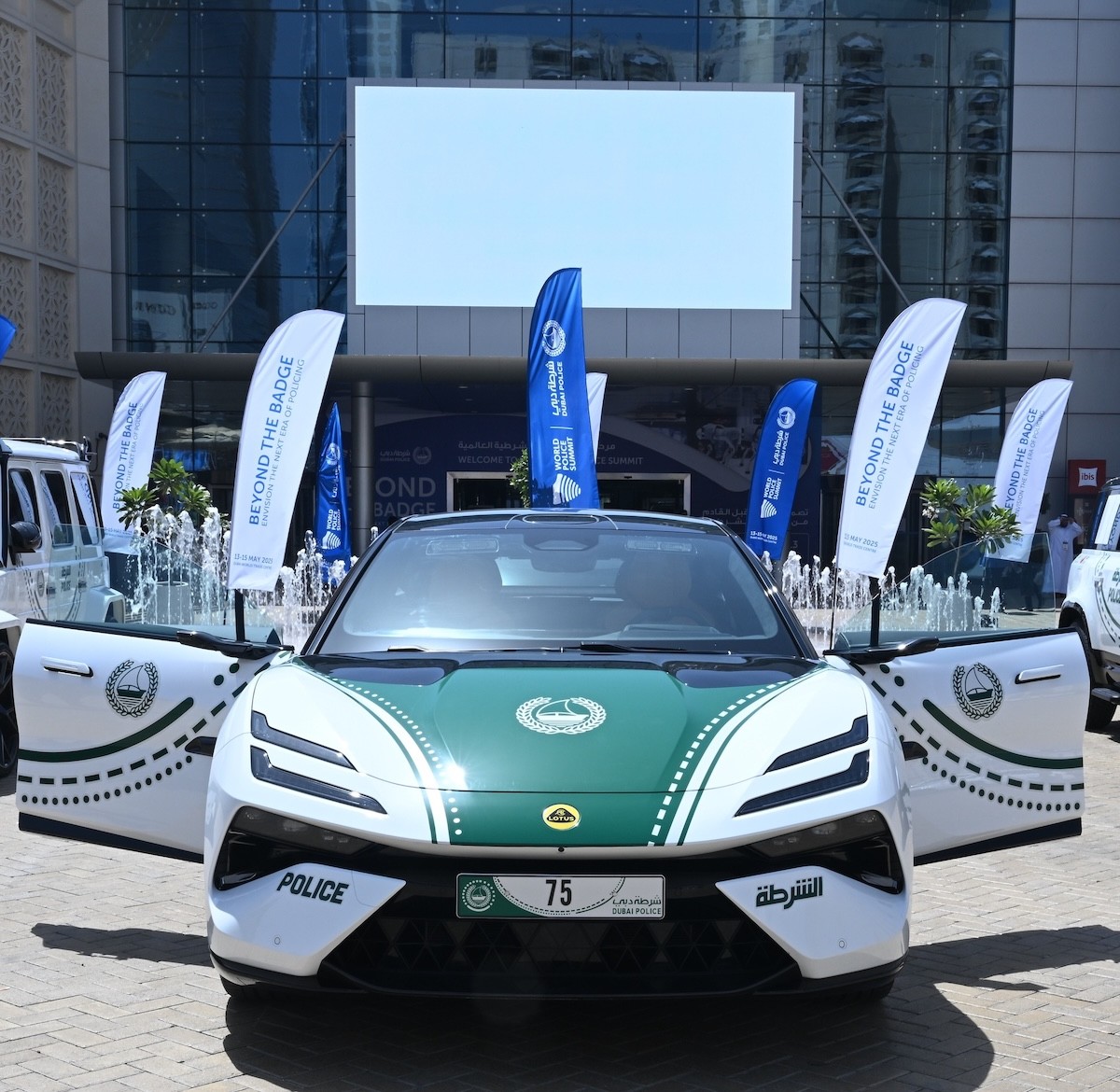 Facebook / Dubai Police