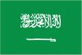 JEDDAH CORNICHE CIRCUIT